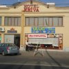 Отель «Хива» в Ташкенте