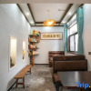 Отель Hongcun Huakai Banxia Huipai Courtyard Homestay, фото 4