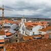 Отель Aveiro City Center, фото 1