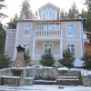 Отель Pri Voivodite Guest House, фото 1
