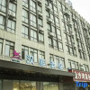 Отель Hanting Hotel Jiujiang Jiufang Shopping Center, фото 38