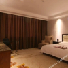 Отель Buding Hot Spring Hotel, фото 5