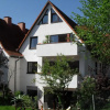 Отель Ferienhaus Schauenburg, фото 3