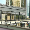 Отель Marco Polo - Striking Lake Views at JLT | 1 BR | 2 Balconies, фото 45