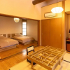 Отель Yufuin Onsen Iyashi no Sato Kanputei, фото 15