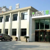 Отель Apple Fashion Hotel (Chaohu 2nd branch), фото 38