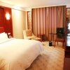 Отель Changzhou Jinhai International Grand Hotel, фото 28