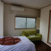 Отель Izu no Umi Hotel, фото 5