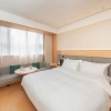 Отель Ji Hotel Guang'an Siyuan Plaza, фото 21
