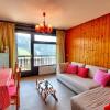 Отель Appartement Morzine, 2 pièces, 4 personnes - FR-1-524-96, фото 3