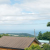 Отель Chillout house Omuroyama - Vacation STAY 20959v, фото 23