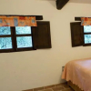 Отель y Cabañas al Final de la Senda, фото 2