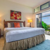 Отель Kapalua Ridge Villa 2614 Gold Ocean View, фото 24