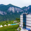 Отель on the Hotel in Enshi Yunya, фото 1