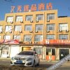 Отель 7-day Youpin Hotel (Hejian New Passenger Transport Terminal), фото 1