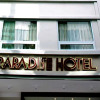 Отель Paradise Hotel, фото 1