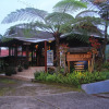 Отель Highland Resort & Nature Tours, фото 10