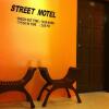 Отель Ten Street Motel в Лангкави