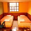 Отель Hostal Coturpa, фото 9