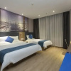 Отель Yeste Hotel (Wuhan Changfeng Avenue Garden Expo), фото 27