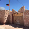 Отель Petra Bedouin House, фото 1