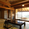 Отель Mibunoshou, фото 11