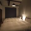 Отель Holiday home Nijo Sikibu An Kyoto, фото 5