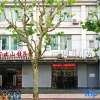 Отель Yiheng Hotel (Shanghai Hongqiao Beixinjing Subway Station), фото 1