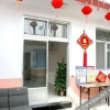 Отель Haizhiyuan Yujia Inn, фото 9