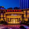 Отель Liangda International Hotel, фото 1