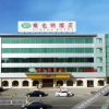 Отель Vienna Hotel Hebei Baoding Xushui Longdi, фото 8