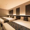 Отель GRAND BASE Kagoshima Chuo, фото 14