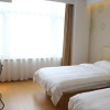 Отель GreenTree Inn Dalian North Railway Station Express, фото 4