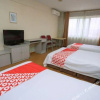 Отель Taian Guangcai Shanshui Hostel, фото 19