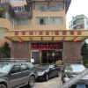 Отель Tianzhi Garden Hotel, фото 29