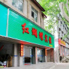Отель Honghudie Hotel, фото 7