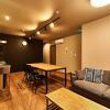 Отель Rakuten STAY HOUSE Kisarazu, фото 22