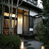Отель Ryokan Hatagoichiban, фото 5