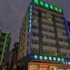 Отель Greentree Inn Ganzhou Zhanggong District Chambers, фото 42