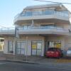 Отель Narrabeen Beachside Townhouse, фото 3