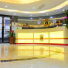 Отель Super 8 Chuangzhou Train Station North Square, фото 1
