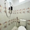 Отель Oyo 90246 Suang Noh Homestay Kundasang, фото 47