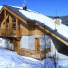 Отель Odalys Chalet Alpenroc, фото 9