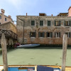 Отель Ca Giorgina, фото 21
