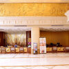 Отель Yanbian Baishan Hotel, фото 23