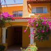 Отель Villa Tucano Guest House, фото 1