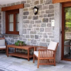 Отель Apartamentos Rurales La Viña, фото 15