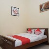 Отель Wisma Yosoputro By OYO Rooms, фото 6