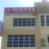 Отель Double Star Klang, фото 1