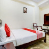 Отель Mysore International by Oyo Rooms, фото 3